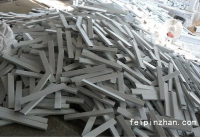 成都废旧塑料回收价格行情与加工再利用指南