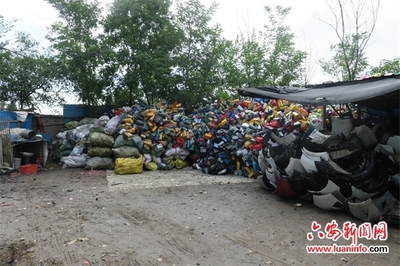 金安市重拳出击，依法取缔5家违规回收塑料加工企业