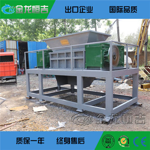 废旧渔网粉碎处理与塑料回收加工全流程解析
