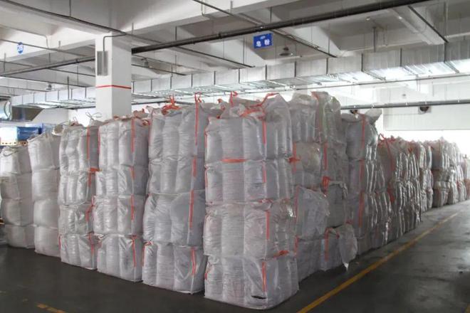 绿色分拣中心与废纸规范条件培训考察活动暨企业标准'领跑者'宣贯解读会通知