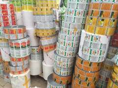 成都液晶显示器回收与销售全攻略