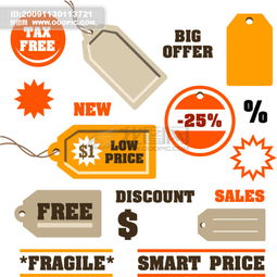 跨界融合 从装饰图案设计到废旧塑料回收的绿色创意之路