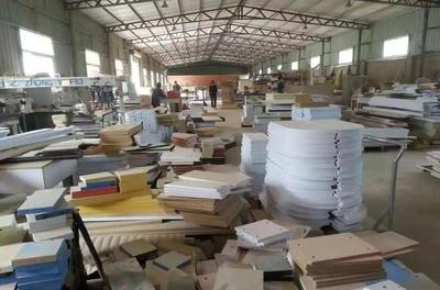 废旧塑料“触网”重生 江苏睢宁电商进村探索乡村振兴新路径